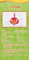 Zootopia - 1