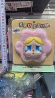 Kulaklık Kılıfı - Sad Club Earphone Bag - 6
