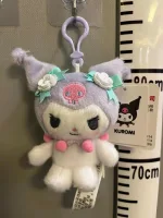 Kuromi - 3