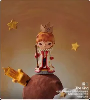 Le Petit Prince King - 3