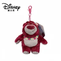 Lotso - 2