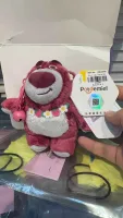 Lotso - 3