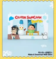 Make a snowman with shiro - 2