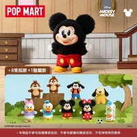 Mickey Famliy - 3