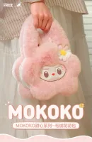 Mokoko sweetheart series plush flower bag - 2
