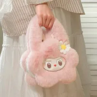 Mokoko sweetheart series plush flower bag - 3