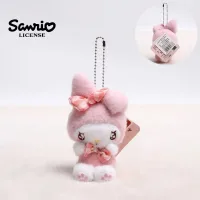 My Melody - 2