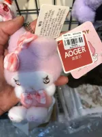 My Melody - 3