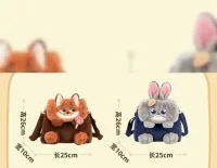 Nick Bag - 3