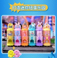 Otomat - Zootopia 2 Mini Vending Machine - 4
