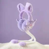 Kuromi - 1