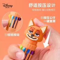 zootopia Nick Wilde 0.8mm - 1