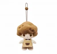 Dimoo Taste How to make cup of Coffee - PPMRT - 1