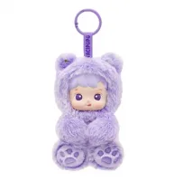 Hacipupu Gummy Bear Grape - 1