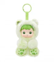 Hacipupu Gummy Bear Green Apple - 1
