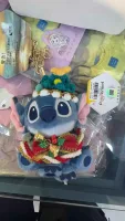 Potdemiel Stitch - 3