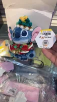 Potdemiel Stitch - 4