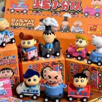 Railway Squad - 2