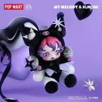 Skullpanda Kuromi - 2