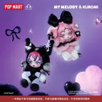 Skullpanda Kuromi - 3