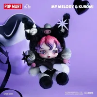 Skullpanda Kuromi - 5