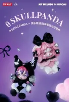 Skullpanda Kuromi - 6
