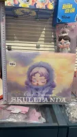 Skullpanda L'impressionnisme - 4