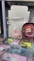 Skullpanda You found me Moldy Muffin Blossom - 3