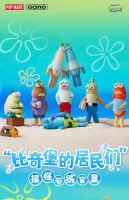 SpongeBob Bikini bottom bodies - 3