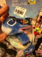 Stitch - 3