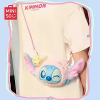 Stitch funny travel - 3