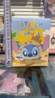Stitch funny travel - 4