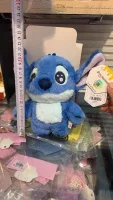 Stitch Potdemiel - 3
