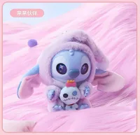Stitch Secret - 2