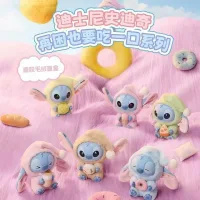 Stitch Sleepy Donut - 4