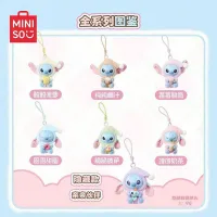 Stitch Strawberry Cone - 5