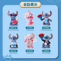 Stitch Sweet & Cool - 5