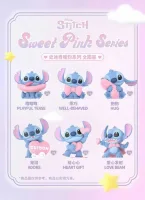 Stitch Sweet Pink Series - 5