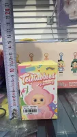 Teletubbies Teletabi Vibrancy - 3