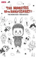 The Monsters 10th Anniversary Series - 2