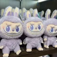The Monsters - 2