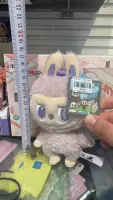 The Monsters - 5