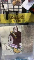 The Monsters Good Luck To You - 4
