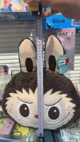 The Monsters Labubu pillow - 2