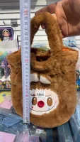 The Monsters Labubu Sugar - 4