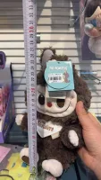 The Monsters Mokoko Hand puppet brown - 5
