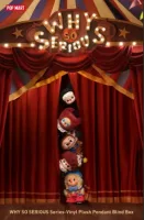The Monsters Why So Serious - 3