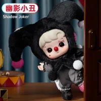 The Monsters Why So Serious - 5