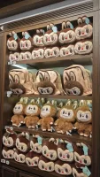 The Monsters Zimono plush figure - 2