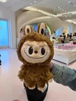 The Monsters Zimono plush figure - 3